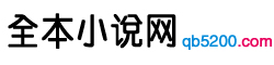 三国之西州制霸