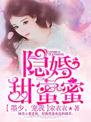 小农女天生神力