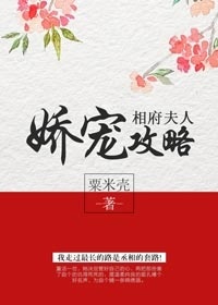 战神归来秦羽叶紫清