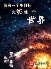 李北斗程星河