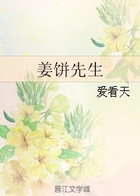 赵东苏菲