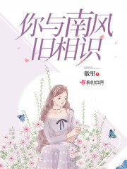 我女友是up主