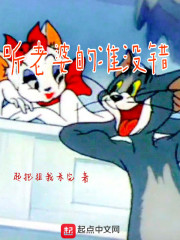 诸天最苟龙套