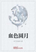 我师父是隐世神仙