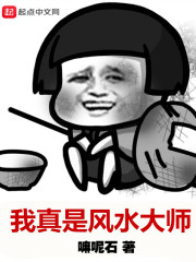 在火影当心悦会员