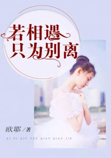 702662宋韶姗楚向彬