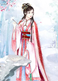 穆雪晗祁洛渊