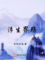 我师尊在哪儿