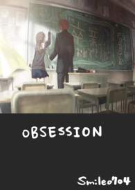 OBSESSION（短篇）