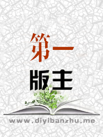 阴魔王(催眠)