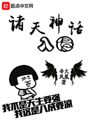 江一楠