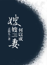 君心无意，难付痴情